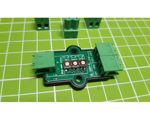 Модуль плавного включения и выключения светодиодов с регулируемой скоростью и задержкой 10-15 Вольт
